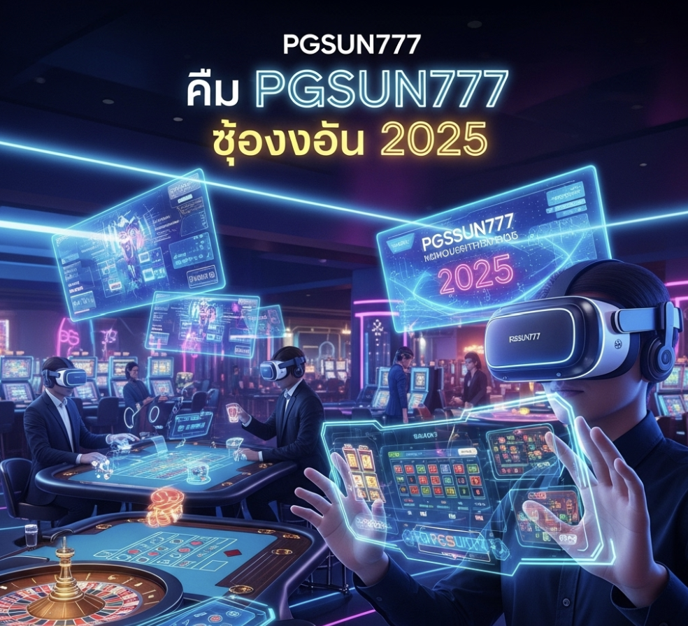 PGSUN777