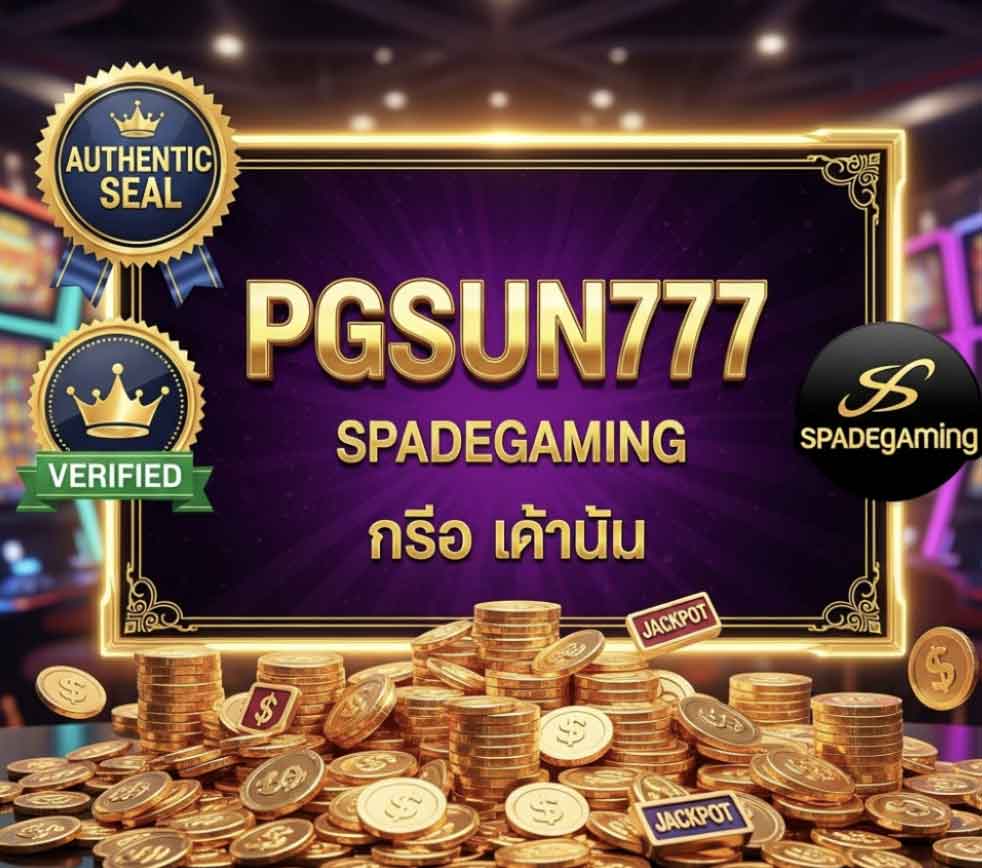PGSUN777