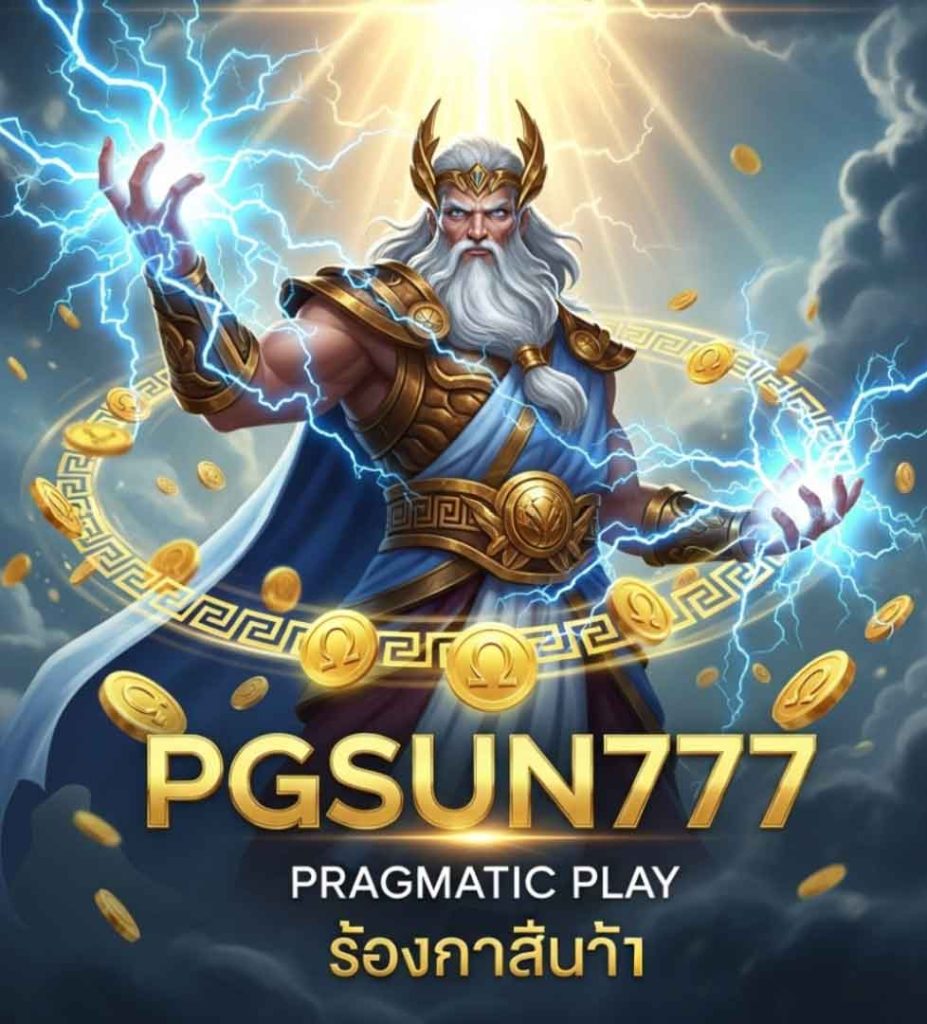 PGSUN777