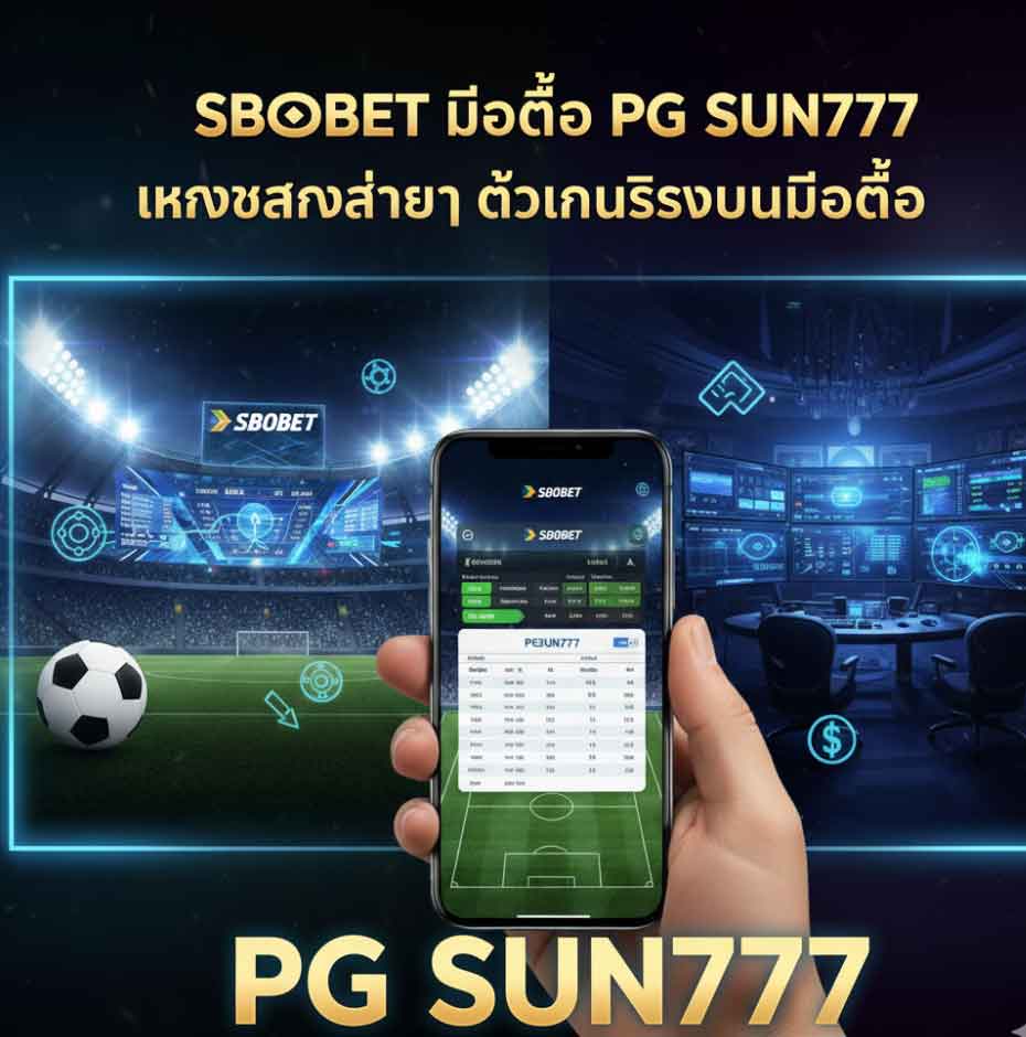 PGSUN777