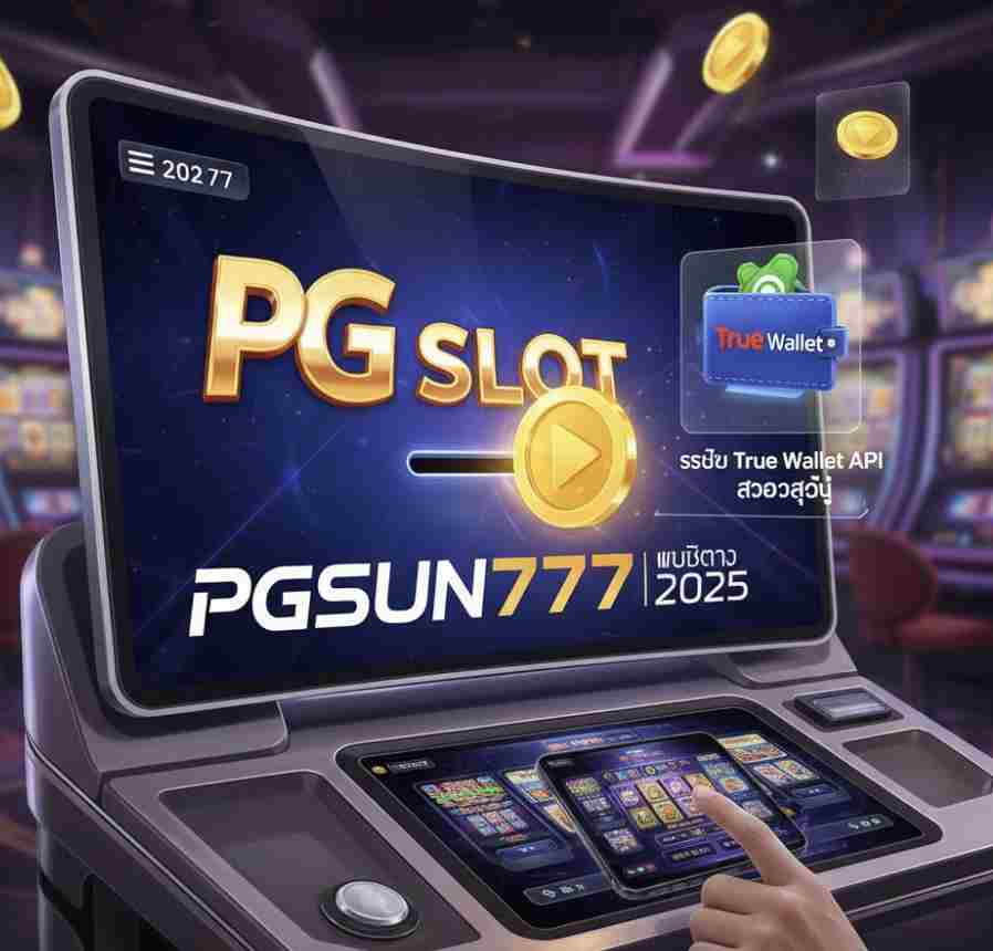 PGSUN777 2025